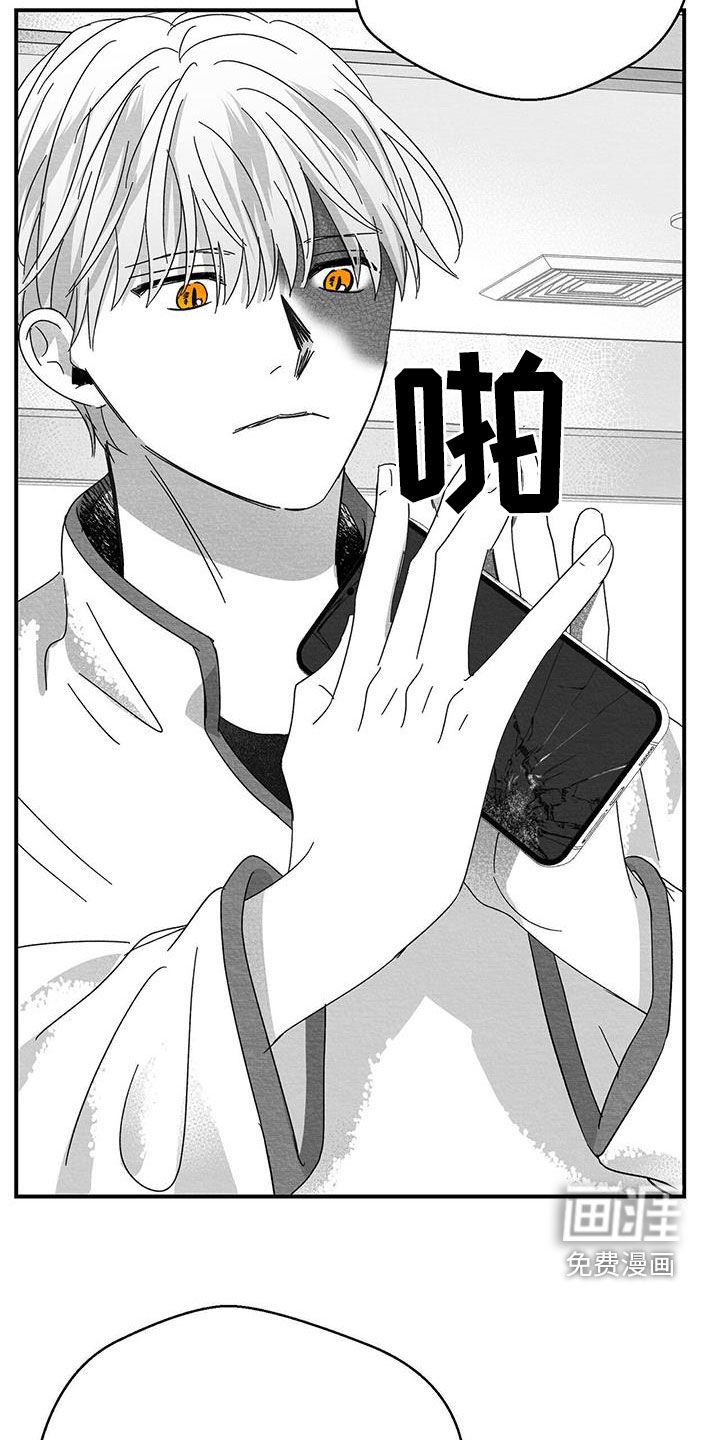 第38话10