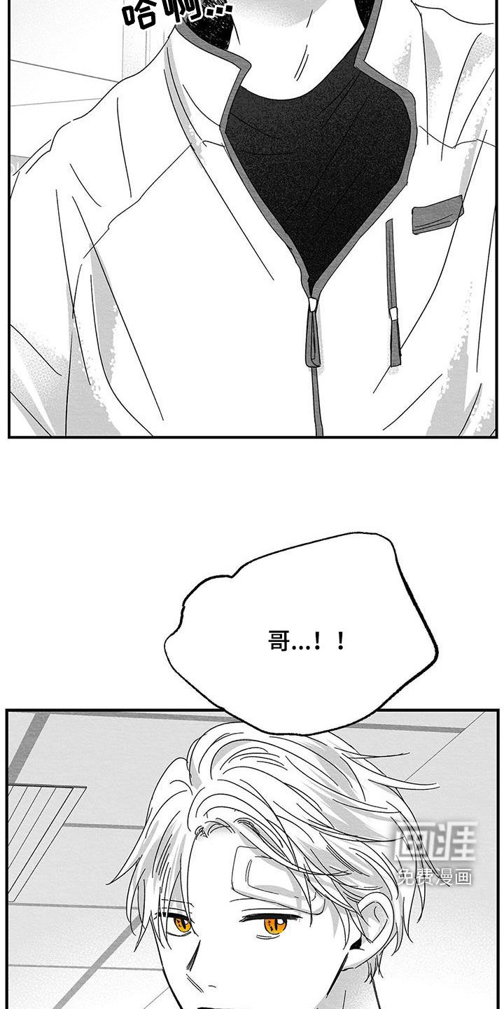 第38话1