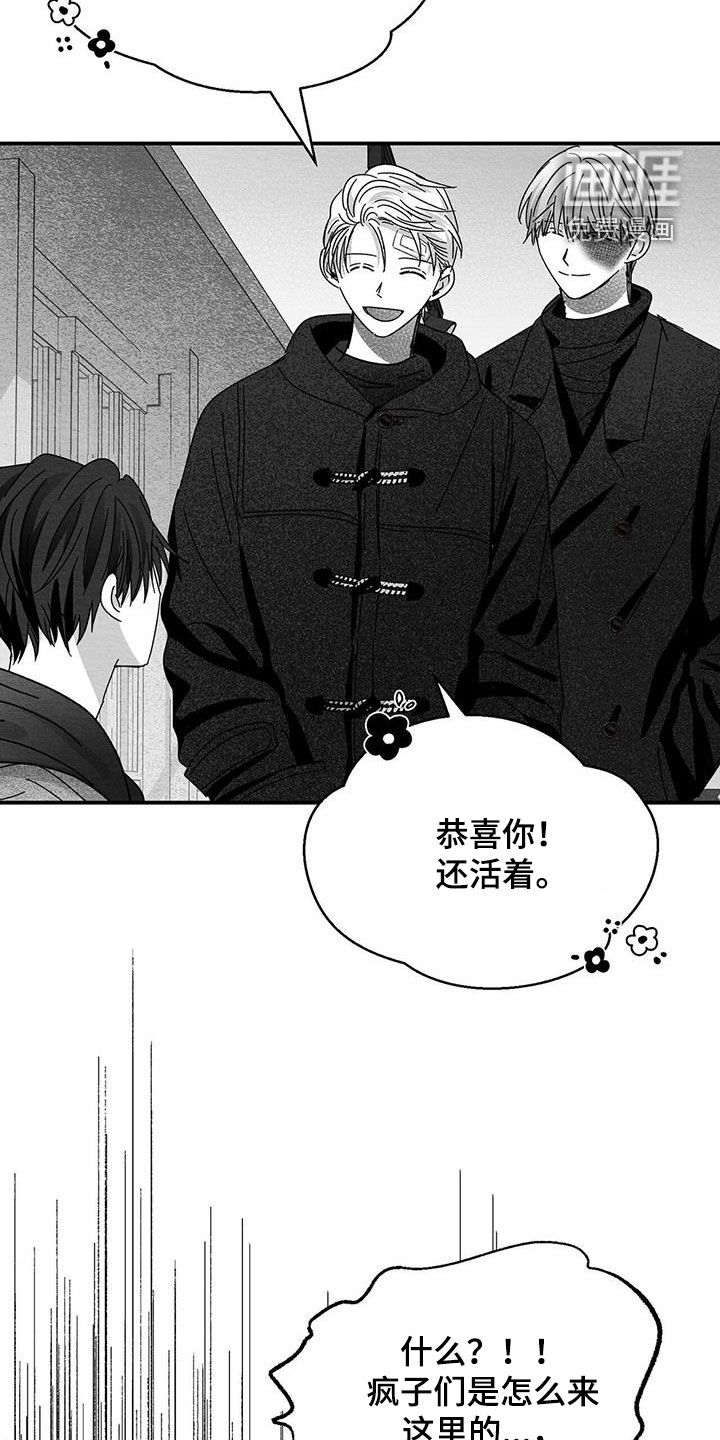 第38话30