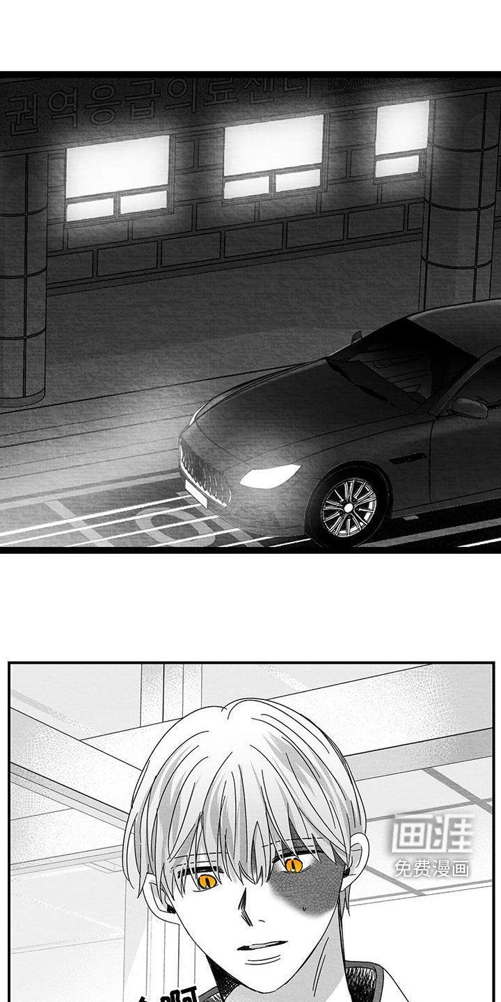 第38话0