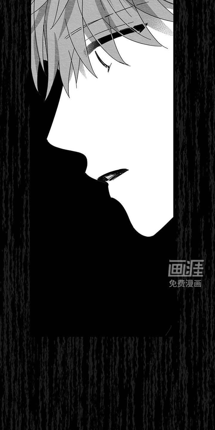 第37话32
