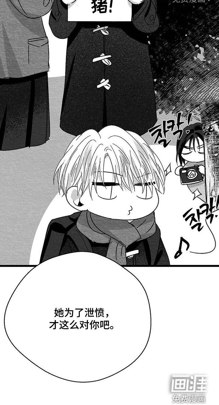 第34话34