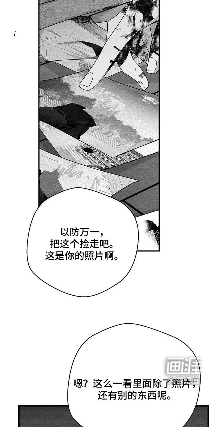 第34话22