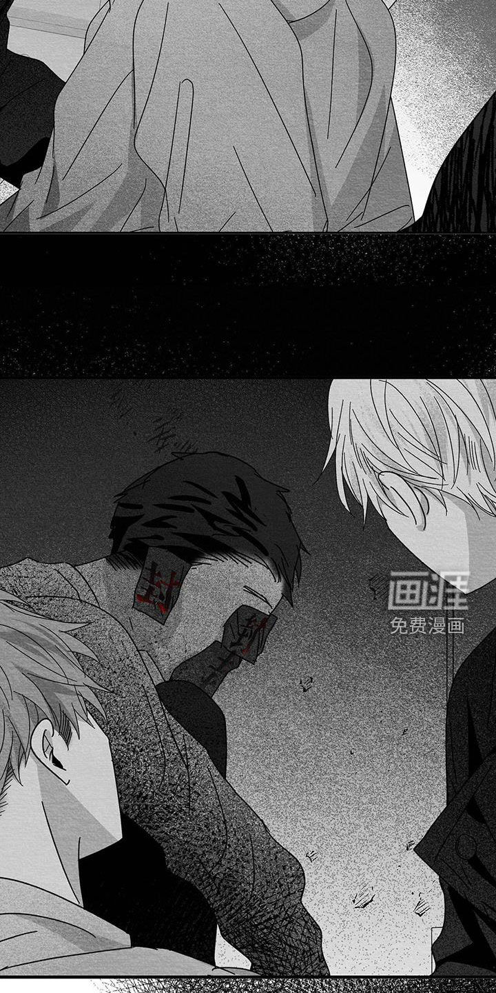 第34话7