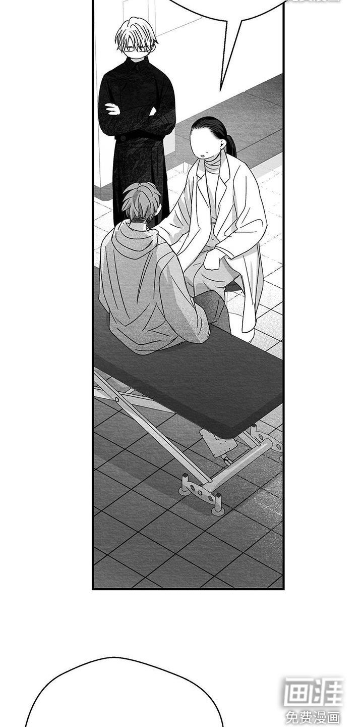 第34话28