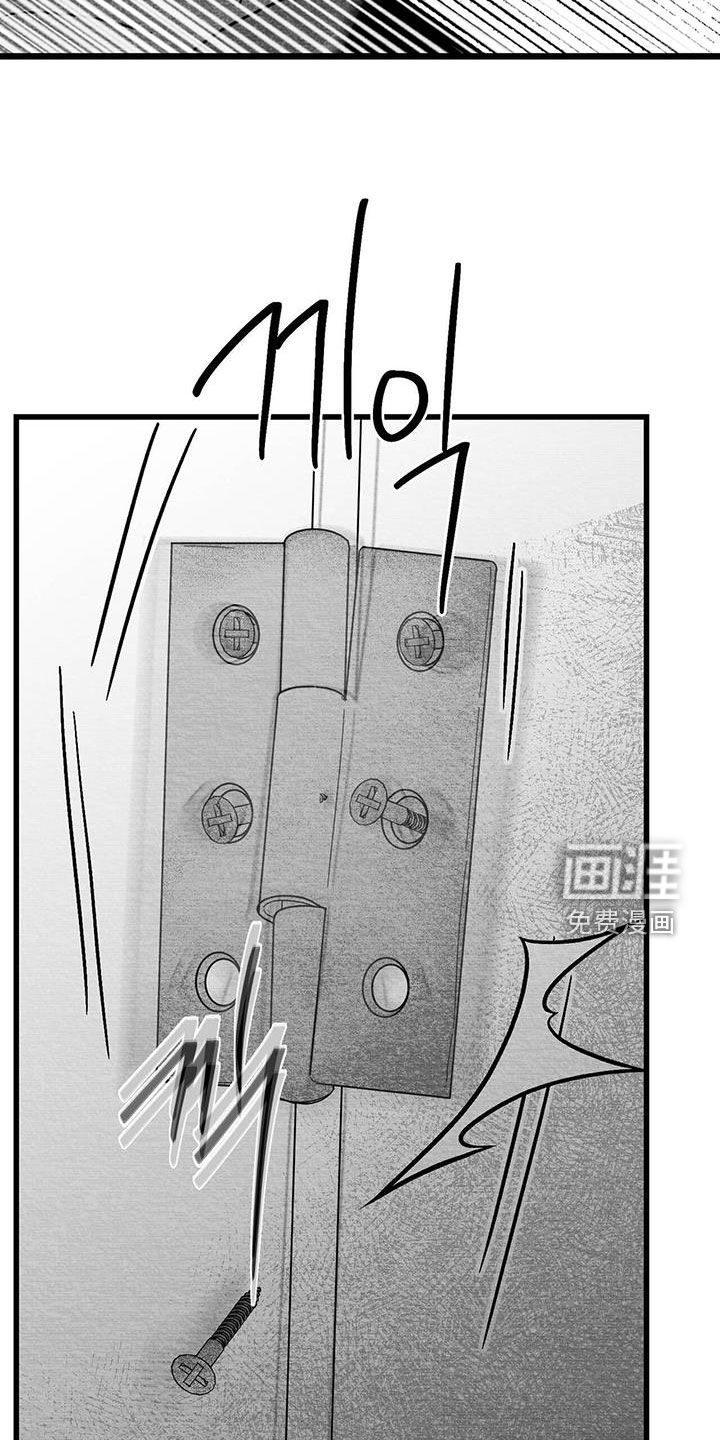 第34话3