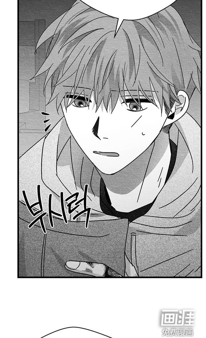 第34话23