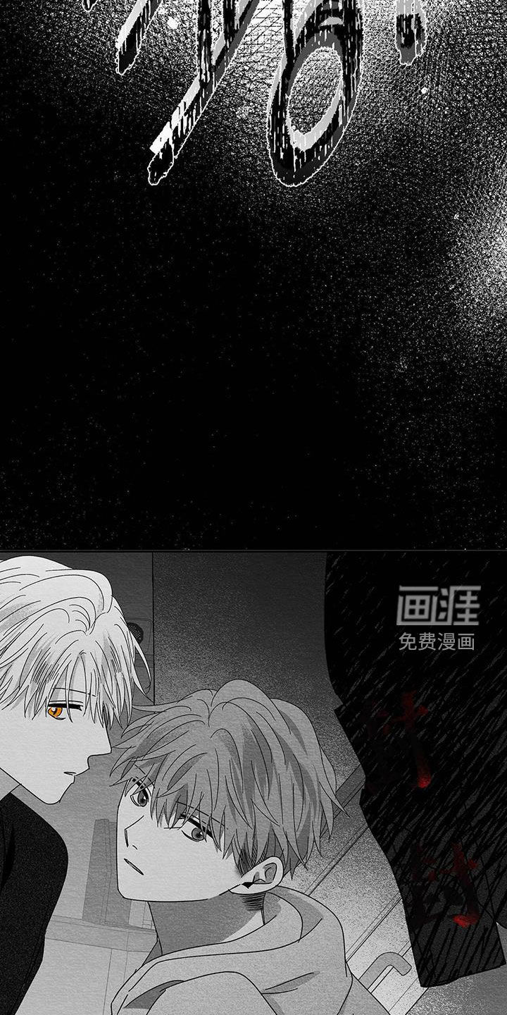 第34话6