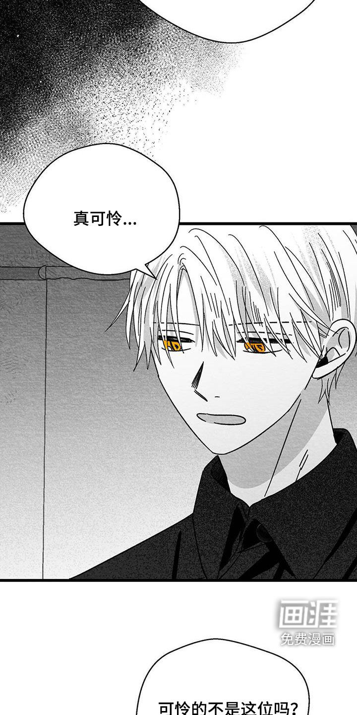 第34话15