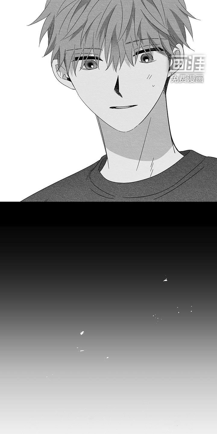 第92话10