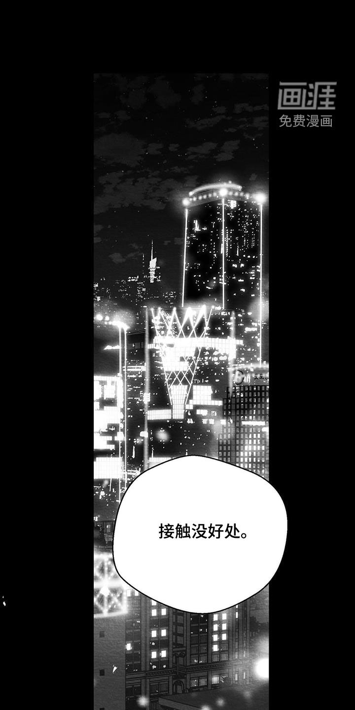 第92话0
