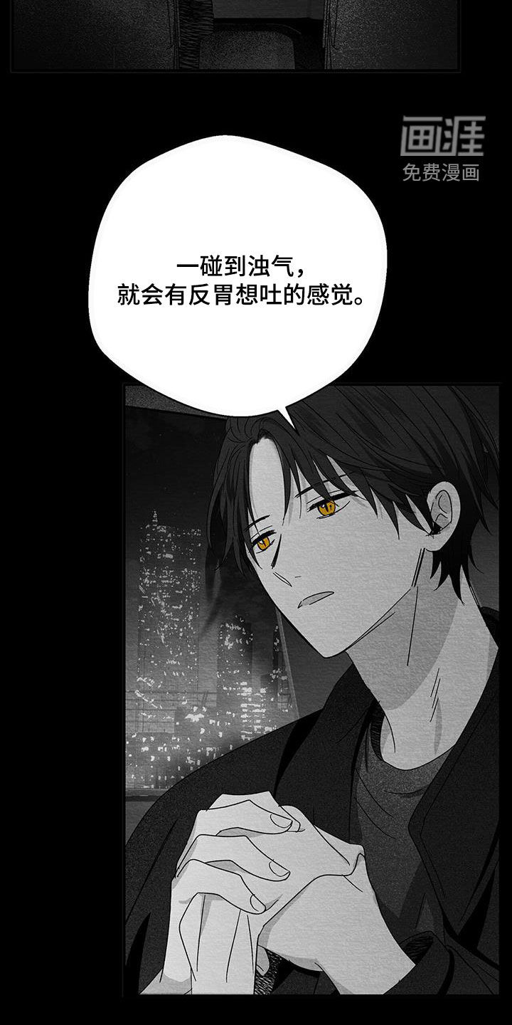 第92话2