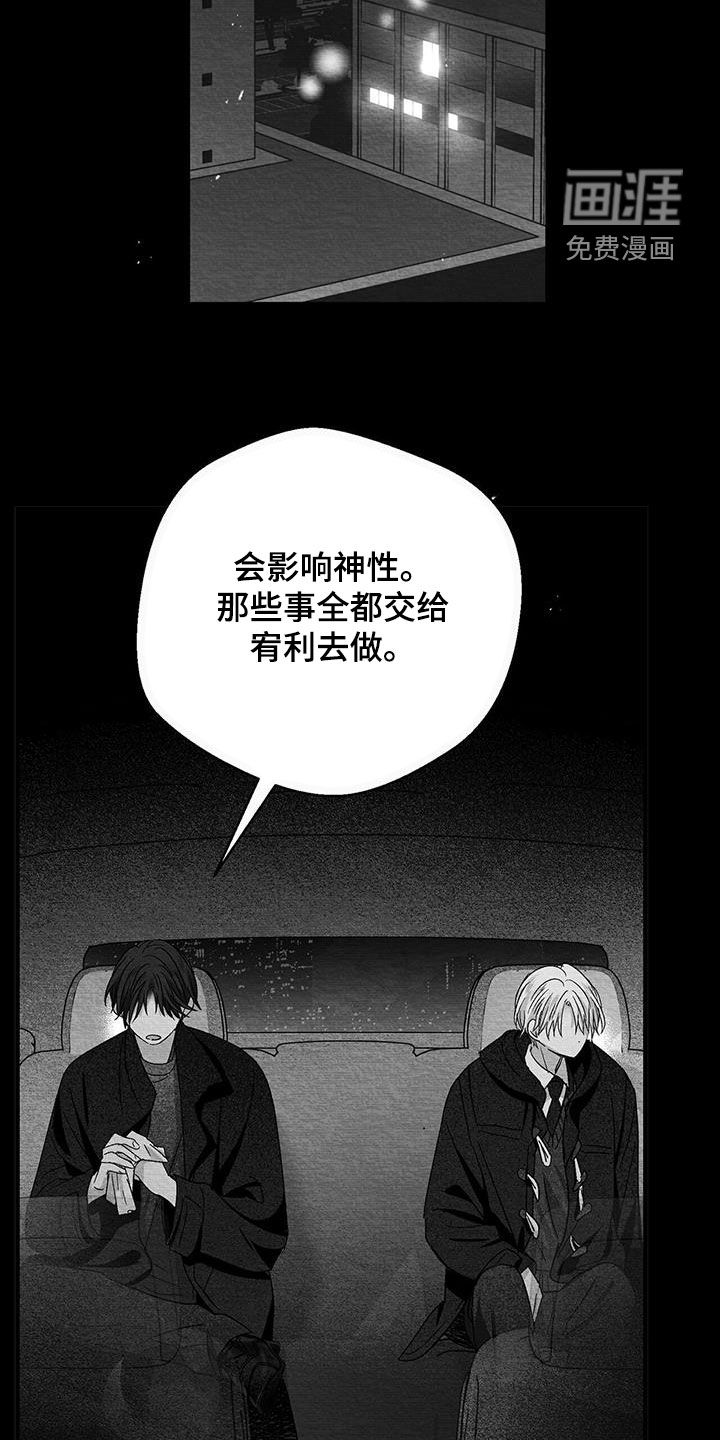 第92话1