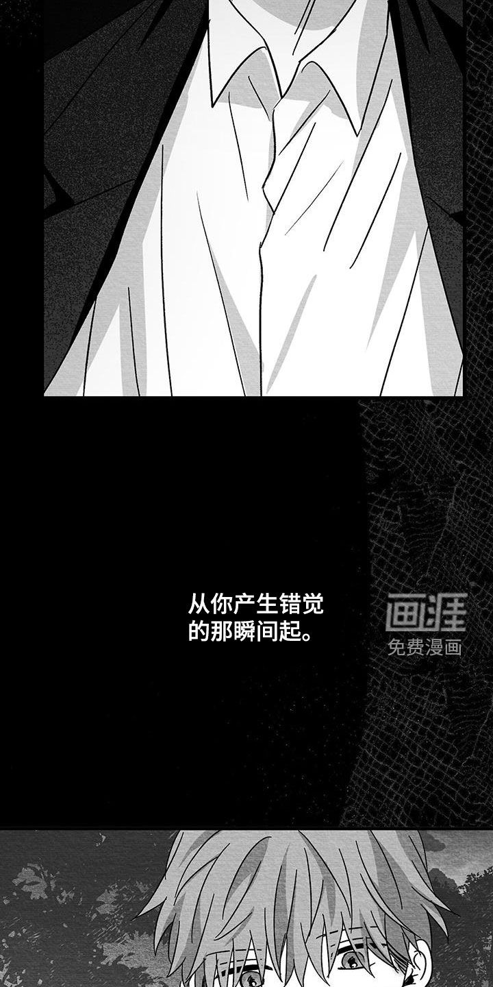 第91话24