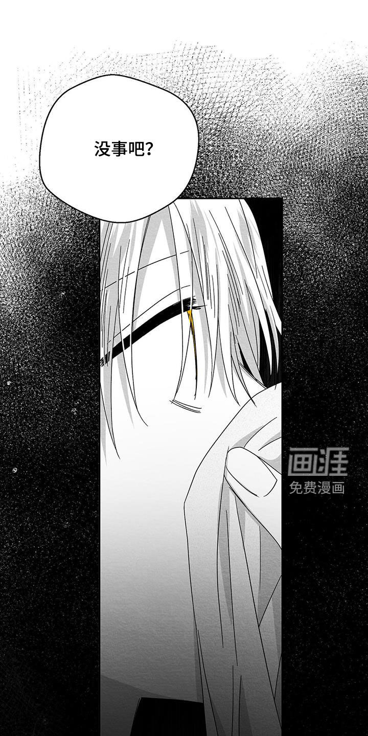 第91话22