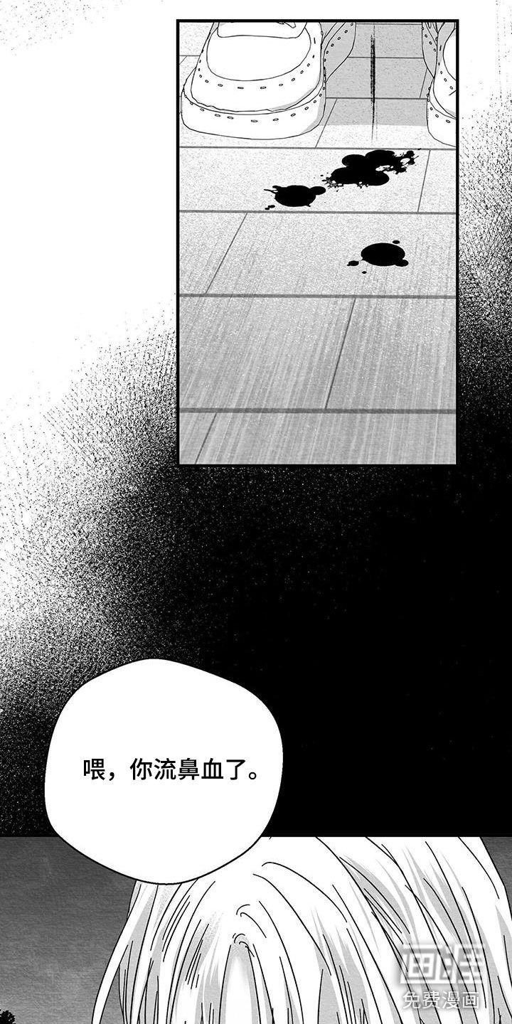 第91话18