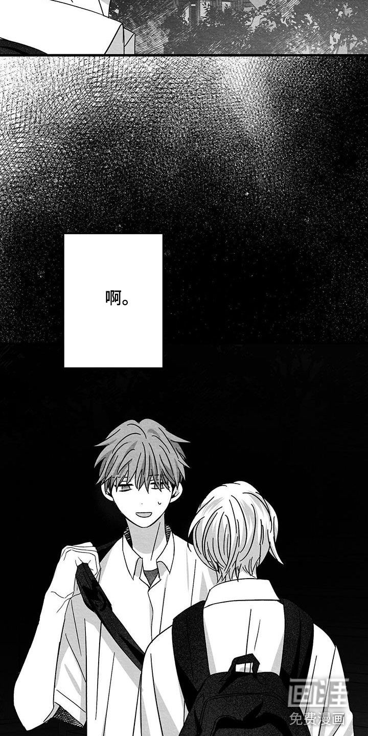 第91话16
