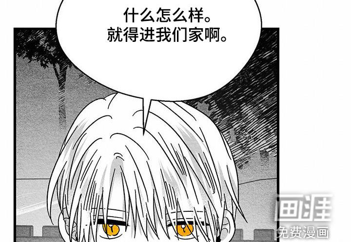 第91话10