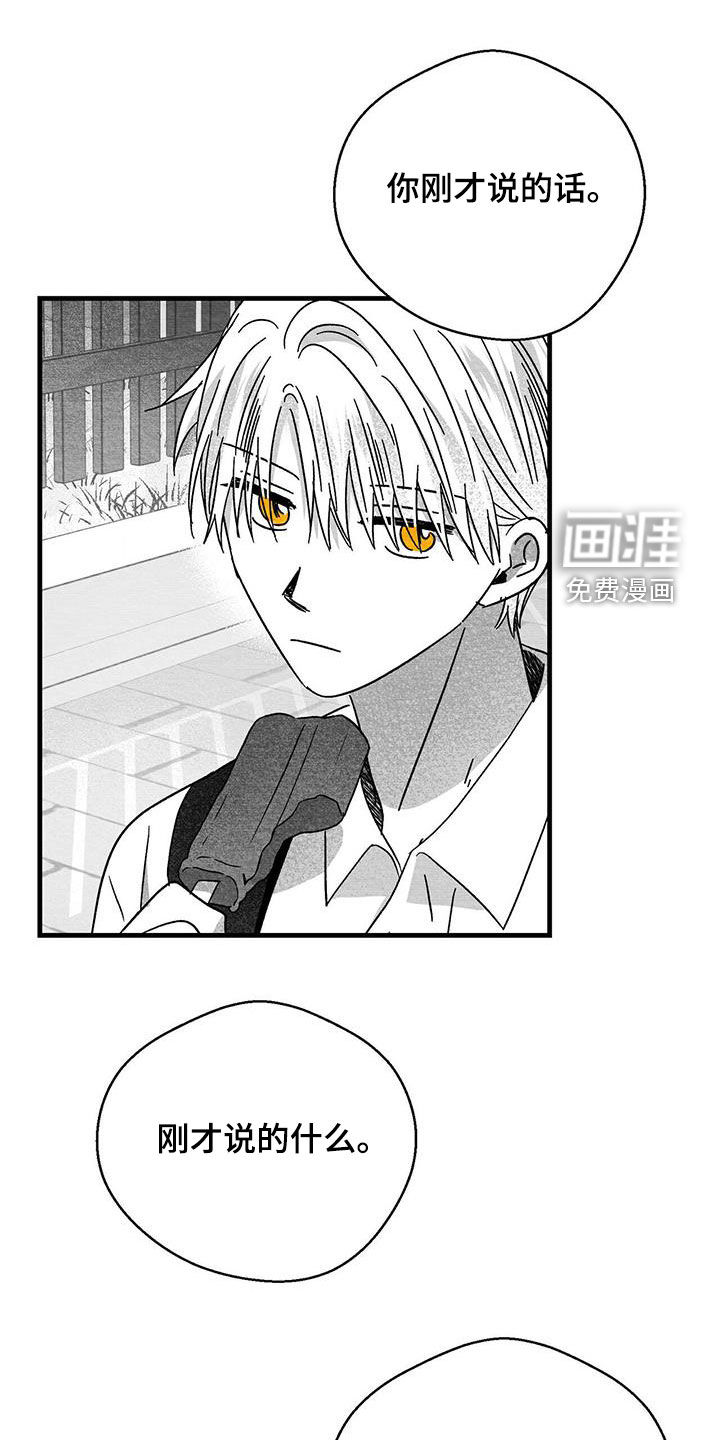 第91话0