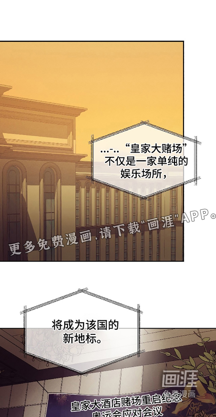 第36话0