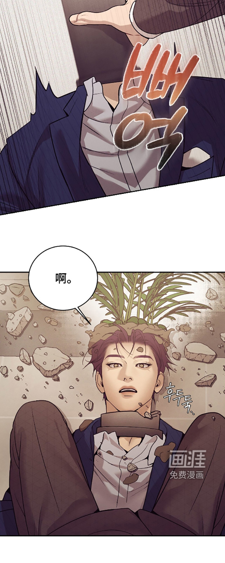 第36话19