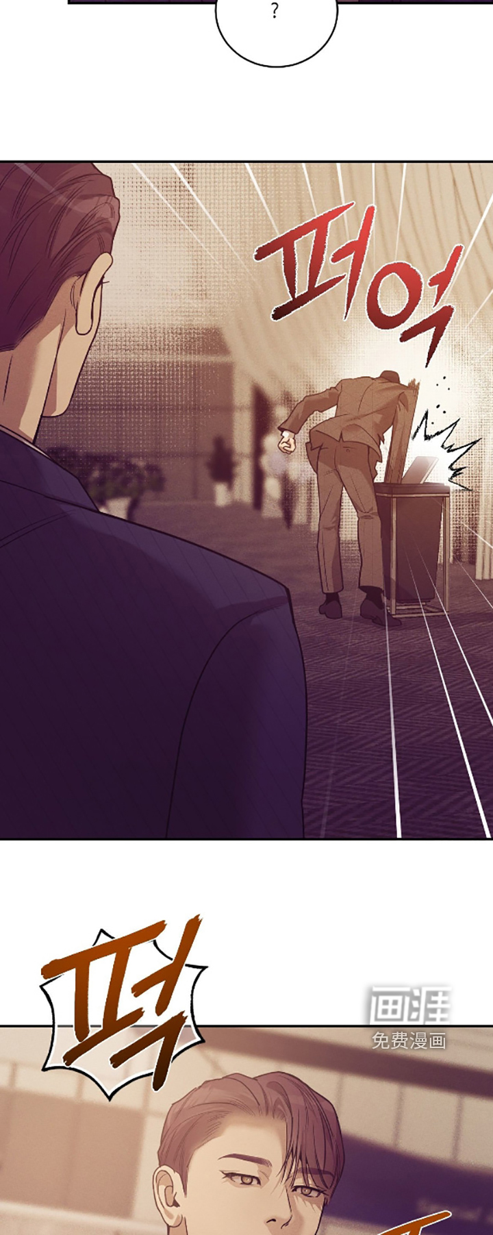 第36话6