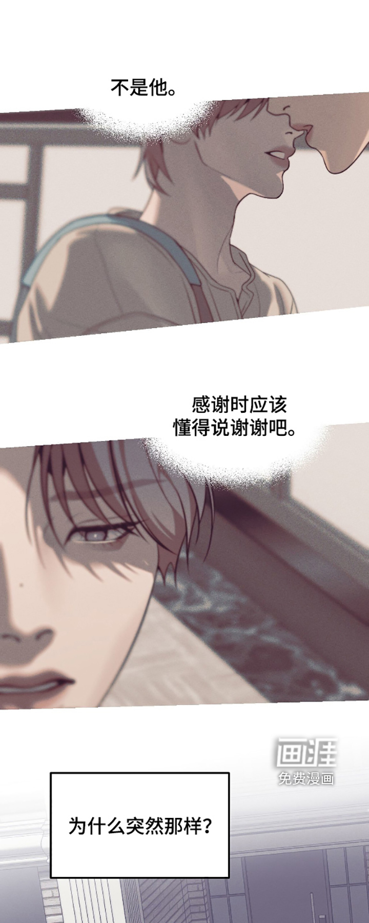 第35话0