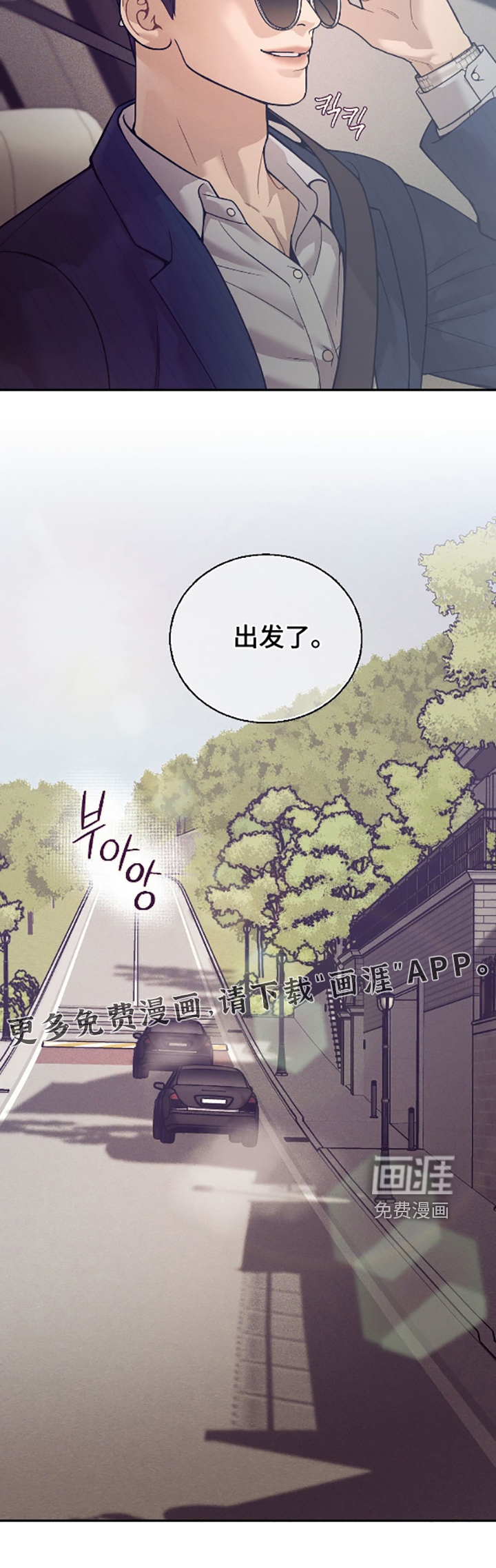 第35话19