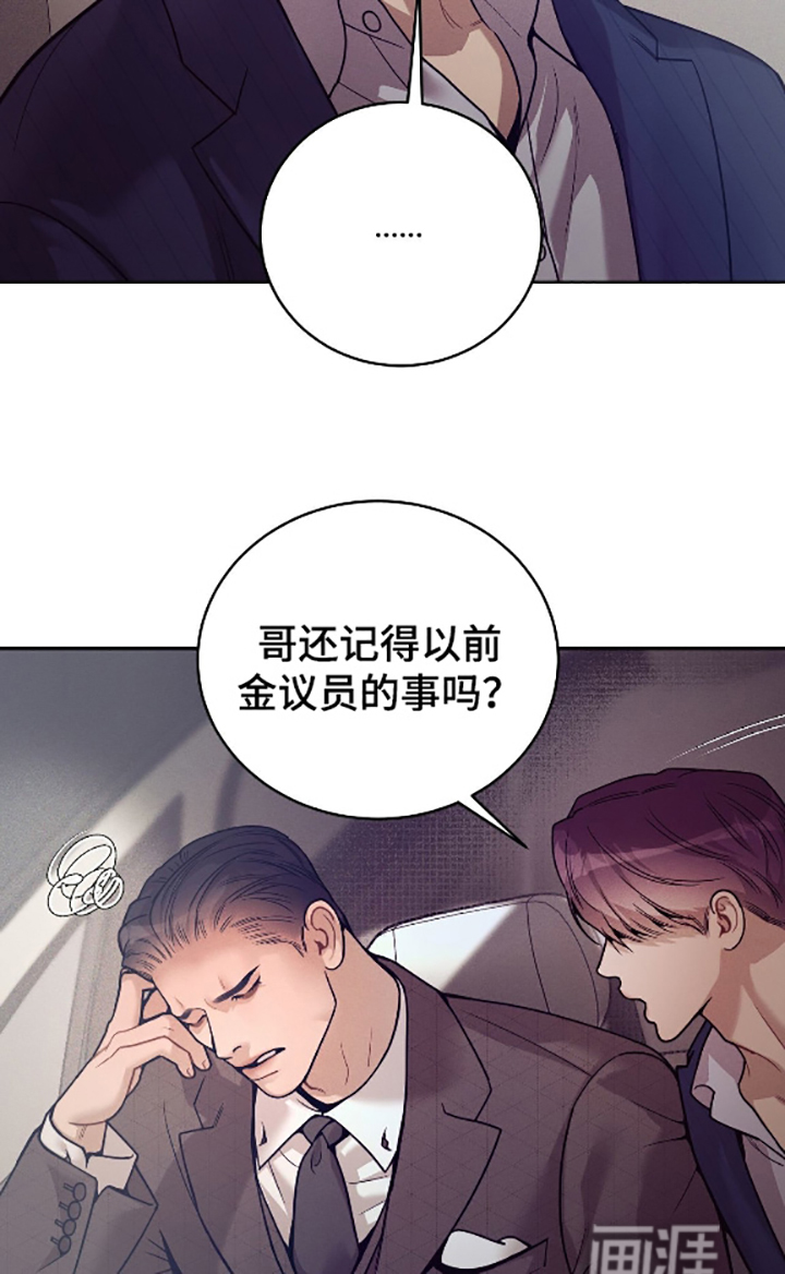 第35话14