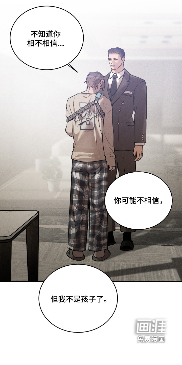 第34话19