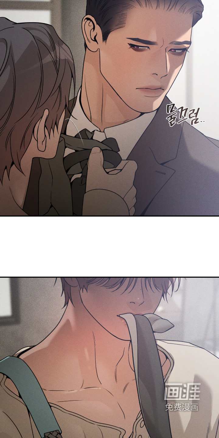 第34话10