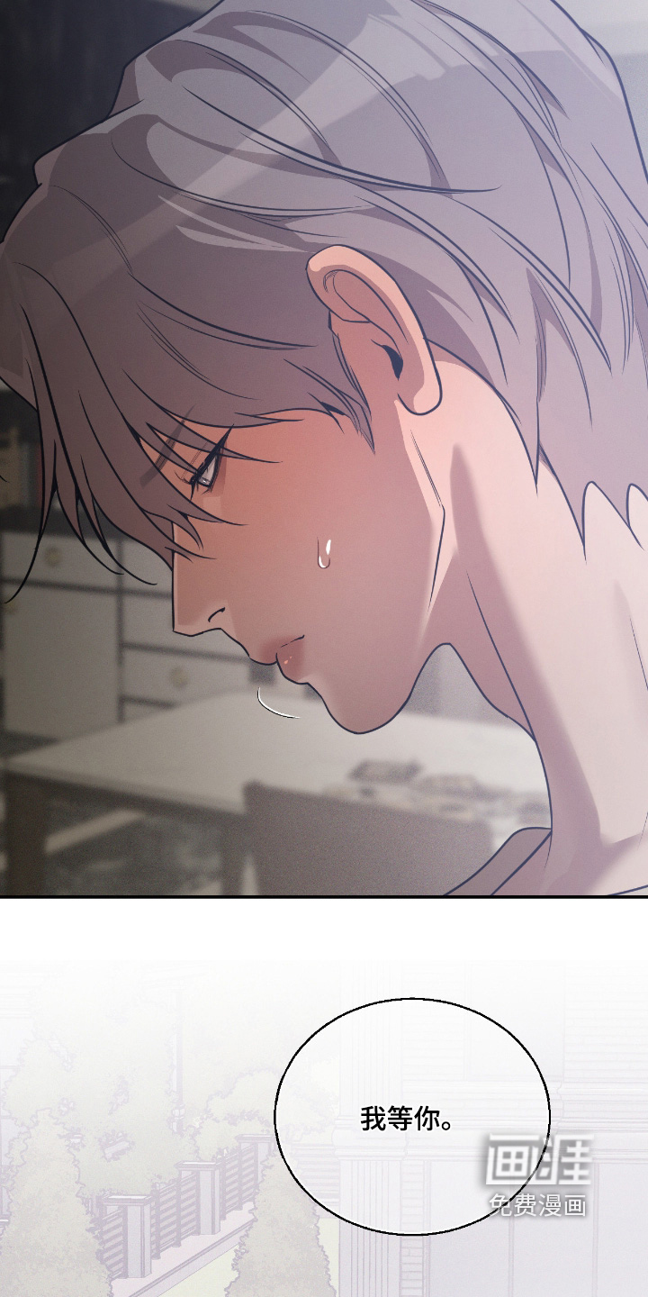第34话26
