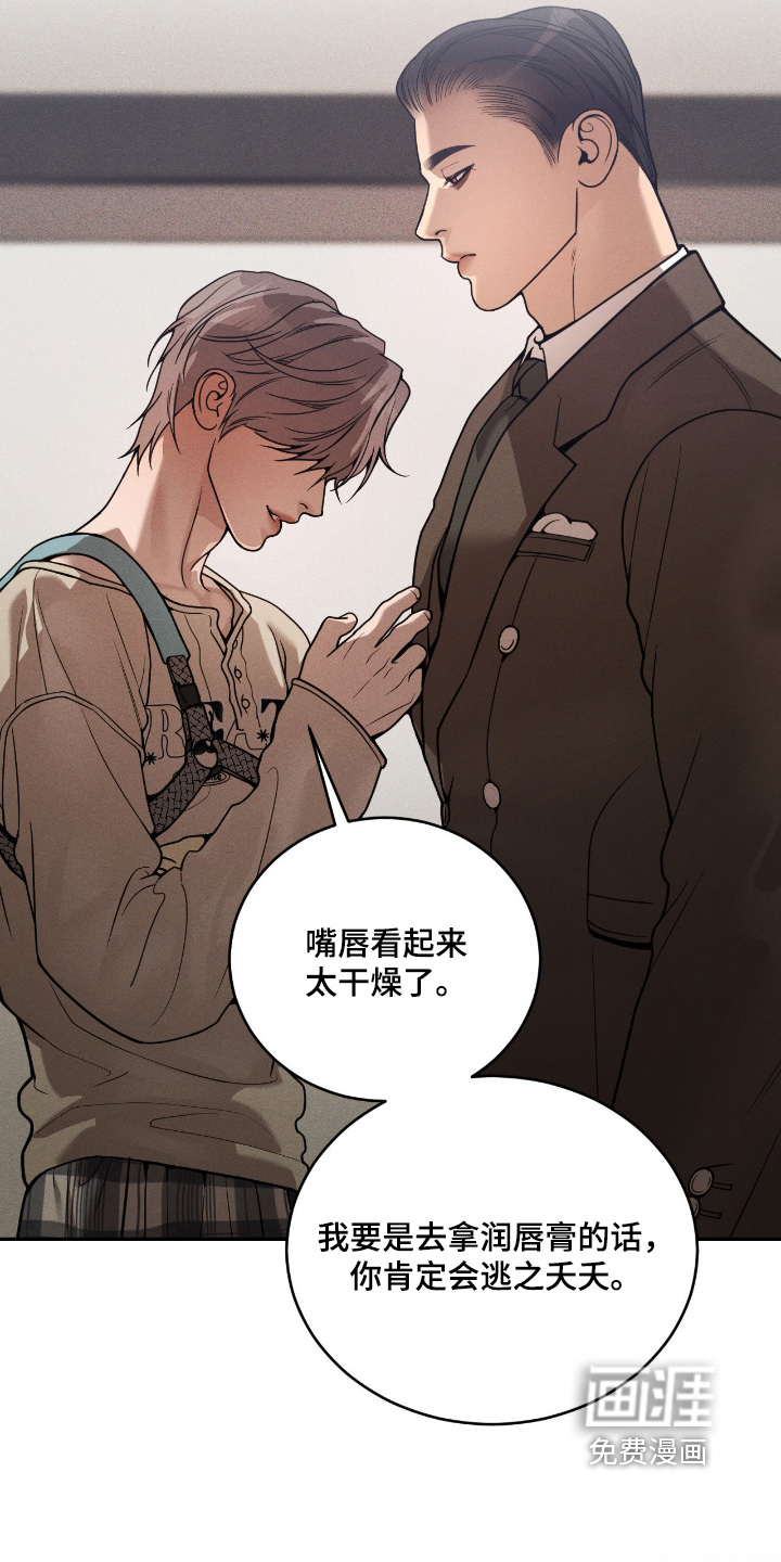 第34话18