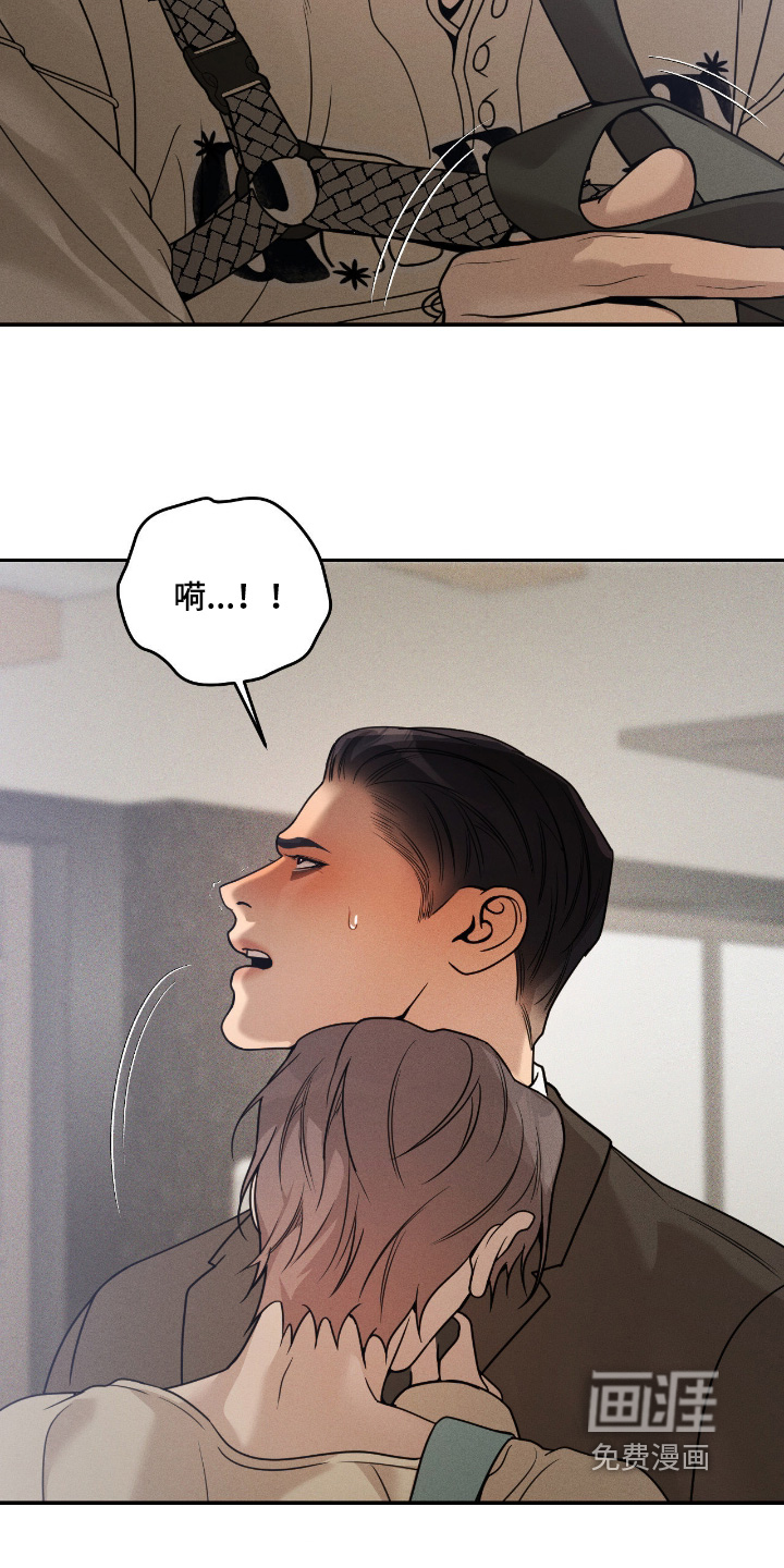 第34话11