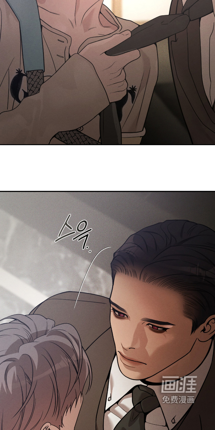 第34话16