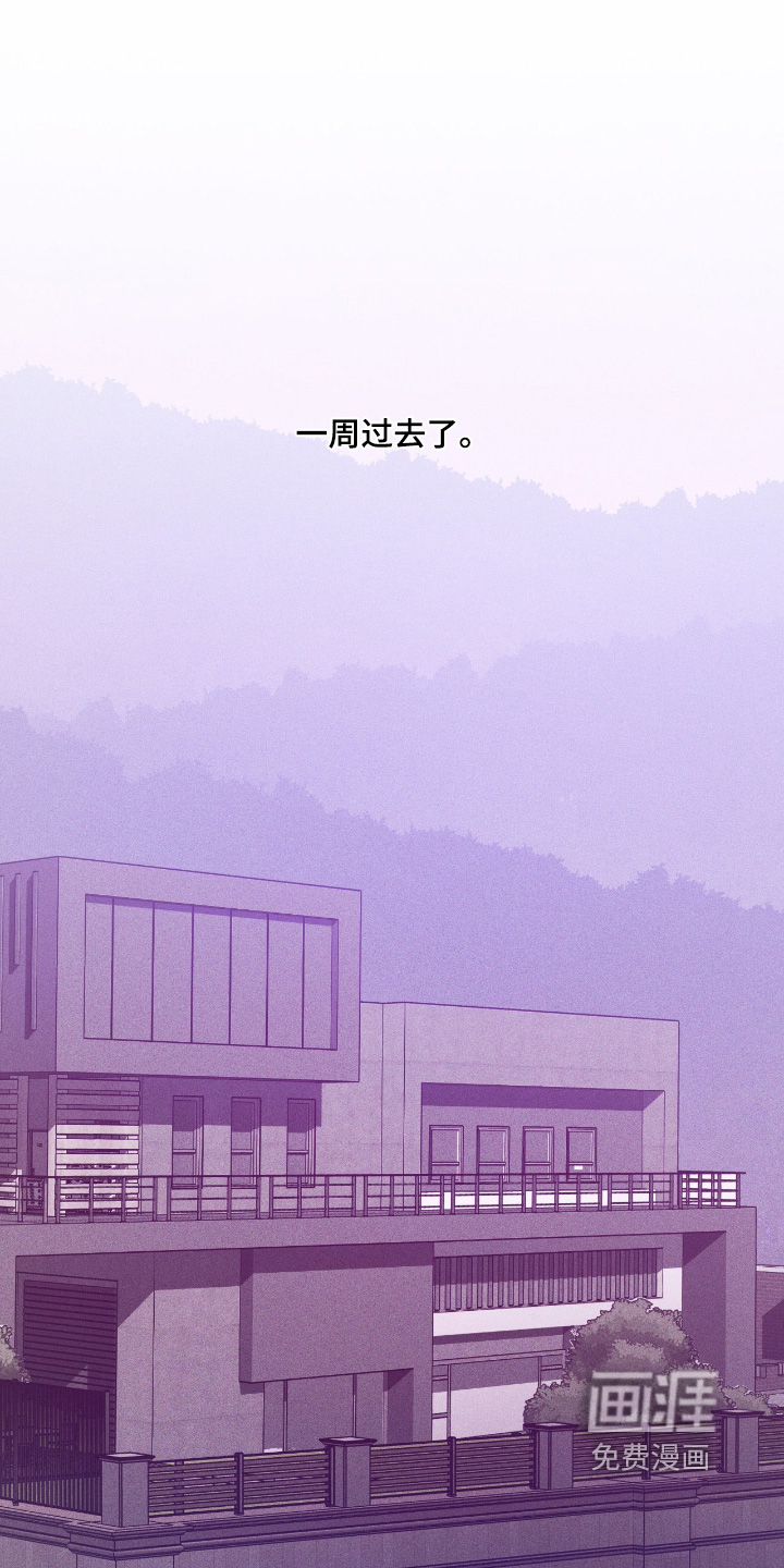 第33话0