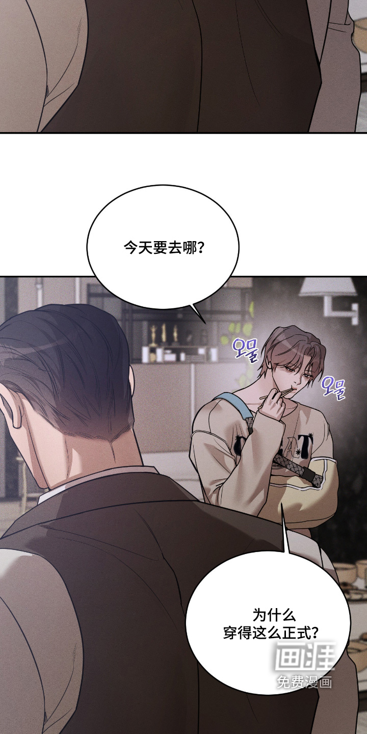 第33话22
