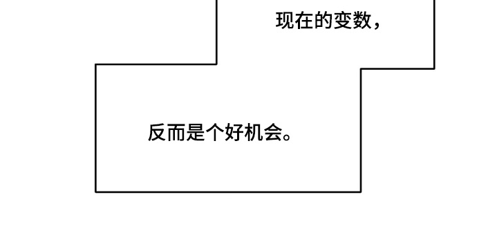 第32话25