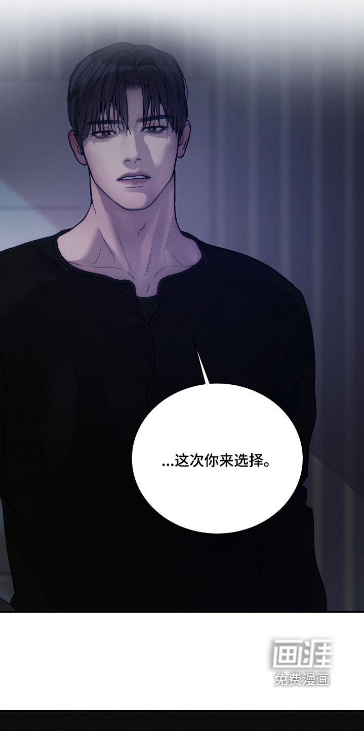 第32话14