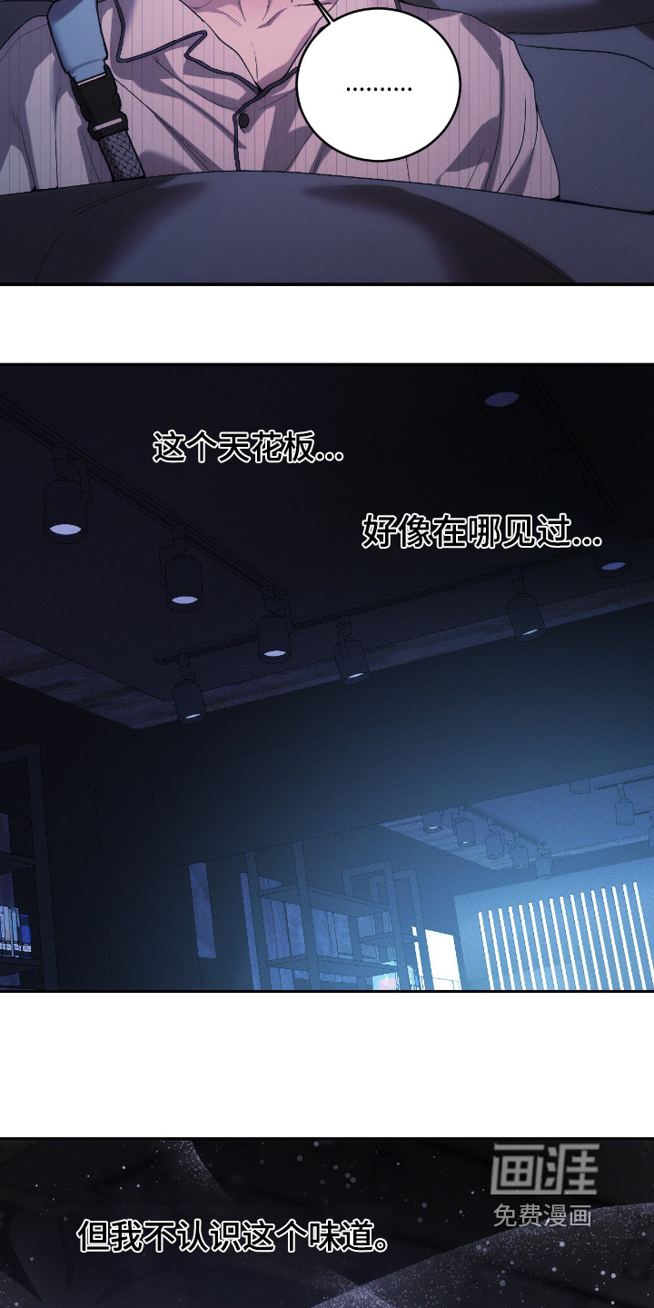 第31话19