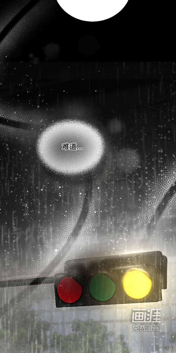 第31话10