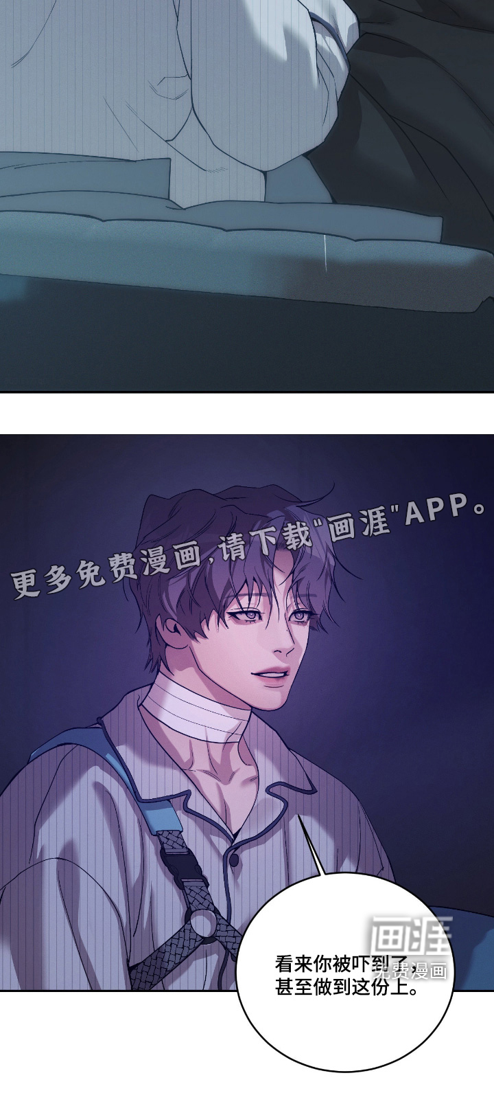 第31话24