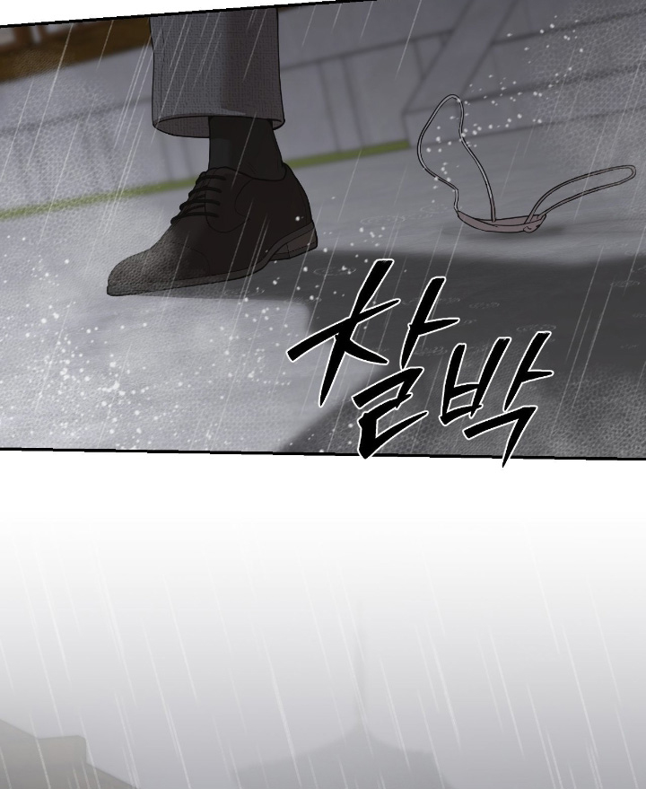 第30话4