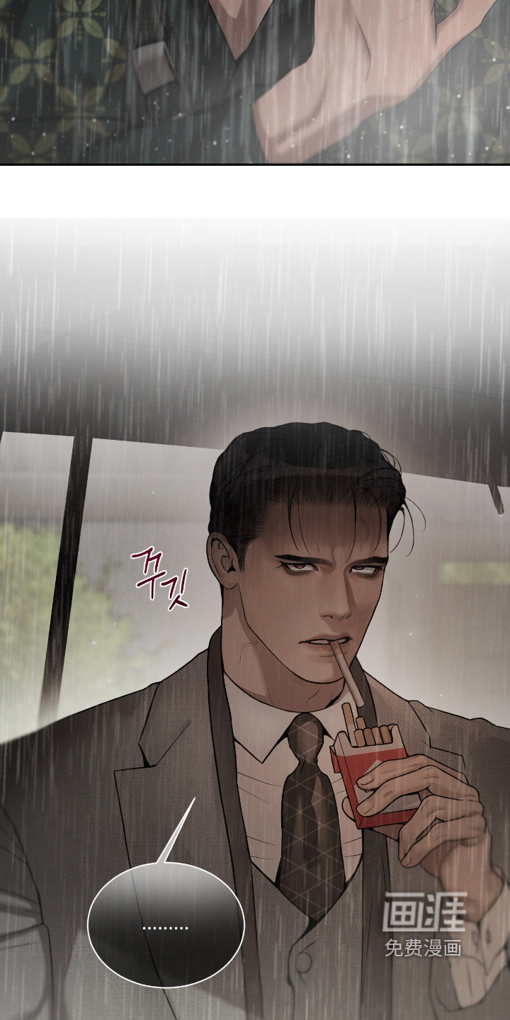 第29话17