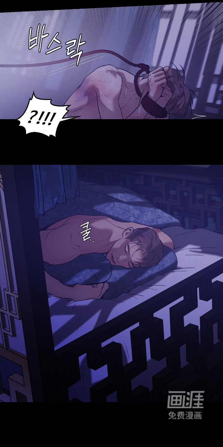 第28话12