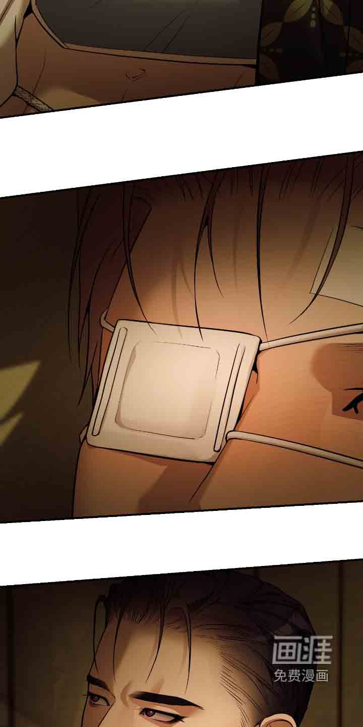第27话20