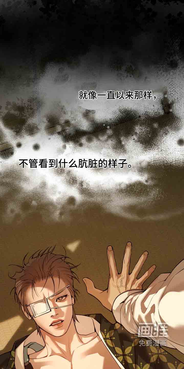 第27话7