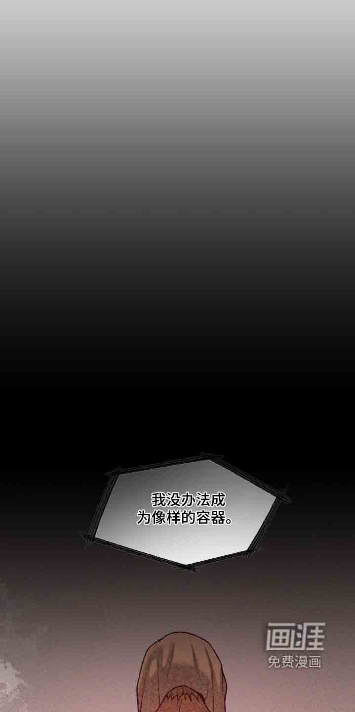第27话0