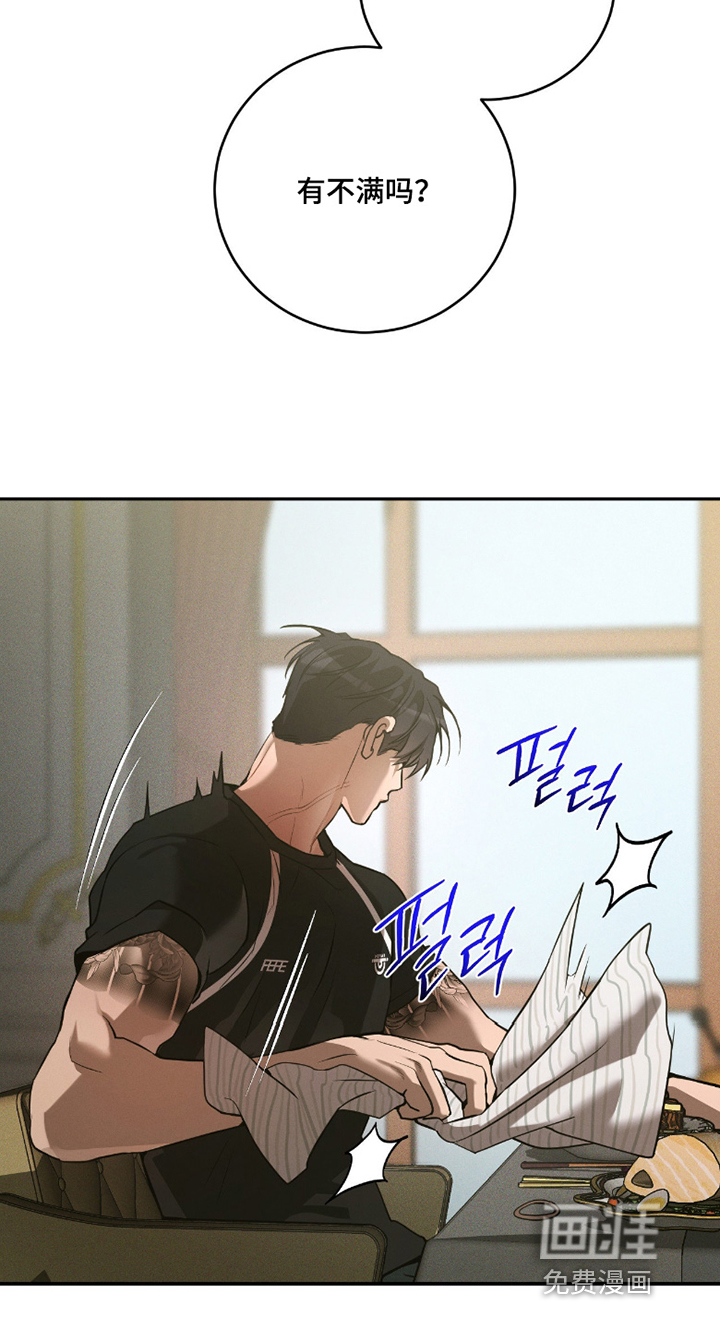 第26话1