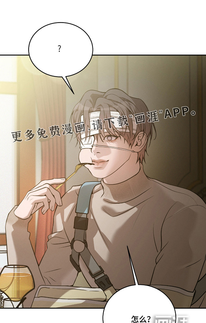 第26话0